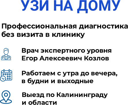 cdn_helper